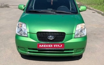 KIA Picanto I, 2007 год, 500 000 рублей, 1 фотография