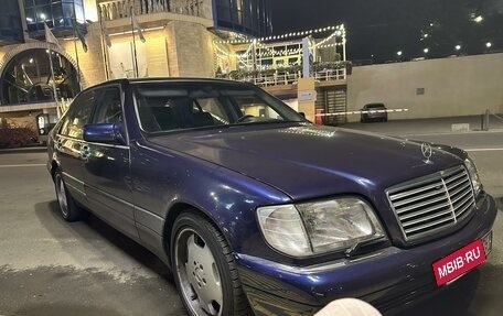 Mercedes-Benz S-Класс, 1994 год, 1 200 000 рублей, 7 фотография