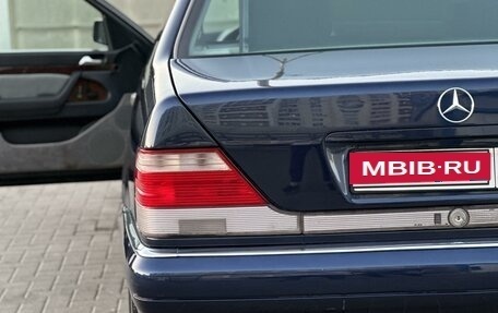 Mercedes-Benz S-Класс, 1994 год, 1 200 000 рублей, 8 фотография