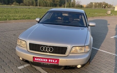 Audi A8, 1997 год, 750 000 рублей, 2 фотография