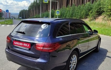 Mercedes-Benz C-Класс, 2019 год, 2 500 000 рублей, 4 фотография