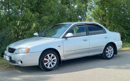 KIA Spectra II (LD), 2006 год, 380 000 рублей, 6 фотография