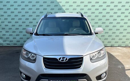 Hyundai Santa Fe III рестайлинг, 2012 год, 1 695 000 рублей, 2 фотография