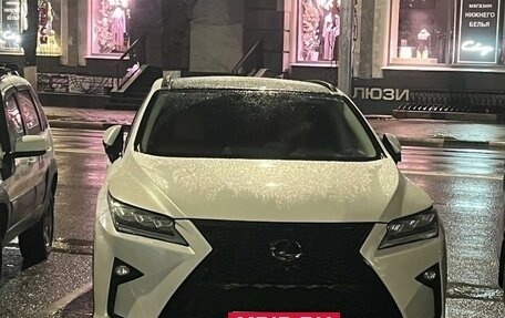 Lexus RX IV рестайлинг, 2016 год, 5 999 999 рублей, 3 фотография