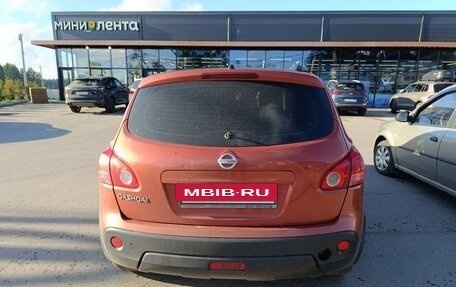 Nissan Qashqai, 2008 год, 800 000 рублей, 5 фотография