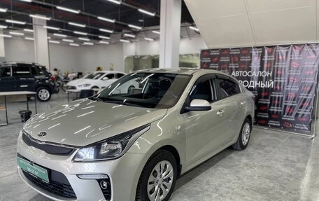 KIA Rio IV, 2017 год, 1 249 000 рублей, 2 фотография