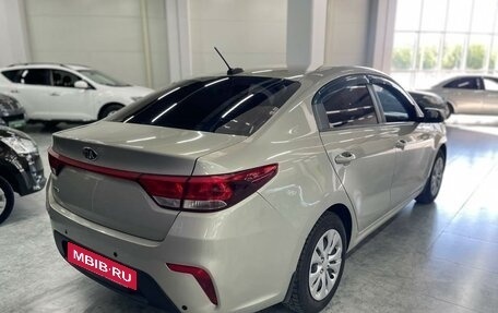 KIA Rio IV, 2017 год, 1 249 000 рублей, 3 фотография