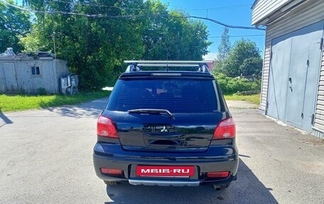 Mitsubishi Outlander III рестайлинг 3, 2007 год, 720 000 рублей, 6 фотография