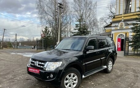 Mitsubishi Pajero IV, 2012 год, 2 950 000 рублей, 1 фотография