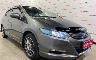 Honda Insight II рестайлинг, 2010 год, 935 000 рублей, 1 фотография