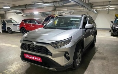 Toyota RAV4, 2021 год, 3 799 000 рублей, 1 фотография