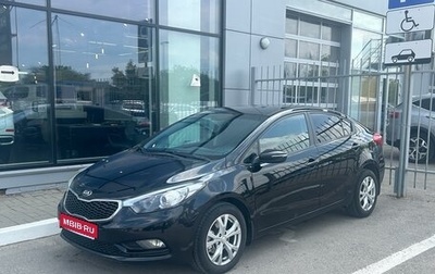 KIA Cerato III, 2014 год, 1 170 000 рублей, 1 фотография