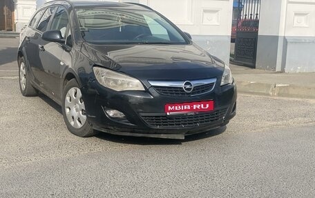 Opel Astra J, 2011 год, 580 000 рублей, 1 фотография