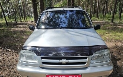 Chevrolet Niva I рестайлинг, 2008 год, 425 000 рублей, 1 фотография