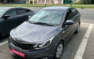 KIA Rio III рестайлинг, 2016 год, 2 000 000 рублей, 1 фотография