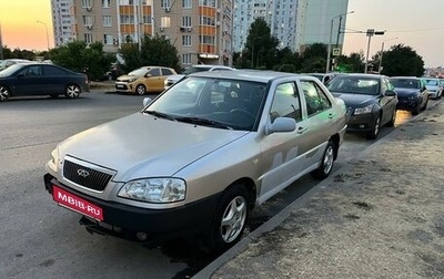 Chery Amulet (A15) I, 2007 год, 200 000 рублей, 1 фотография