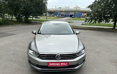 Volkswagen Passat B8 рестайлинг, 2016 год, 1 670 000 рублей, 1 фотография