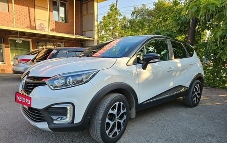 Renault Kaptur I рестайлинг, 2016 год, 1 549 000 рублей, 1 фотография