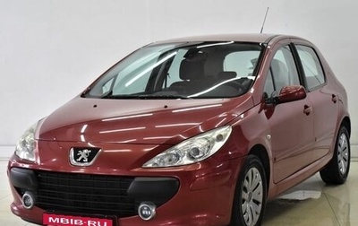 Peugeot 307 I, 2007 год, 515 000 рублей, 1 фотография