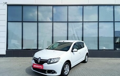 Renault Sandero II рестайлинг, 2014 год, 765 000 рублей, 1 фотография