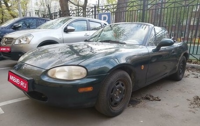 Mazda MX-5, 2000 год, 370 000 рублей, 1 фотография