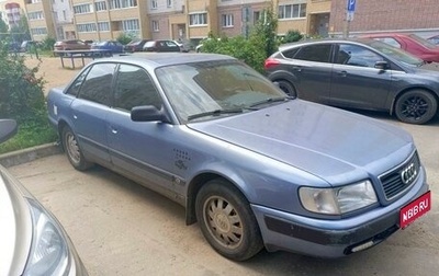 Audi 100, 1991 год, 200 000 рублей, 1 фотография