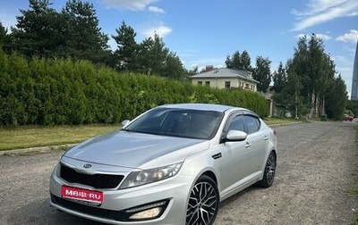 KIA Optima III, 2011 год, 1 050 000 рублей, 1 фотография