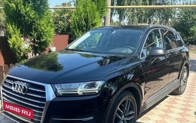 Audi Q7, 2016 год, 3 850 000 рублей, 1 фотография