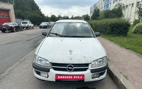 Opel Omega B, 1996 год, 350 000 рублей, 1 фотография