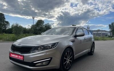 KIA Optima III, 2011 год, 1 400 000 рублей, 1 фотография