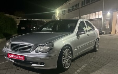 Mercedes-Benz C-Класс, 2000 год, 500 000 рублей, 1 фотография