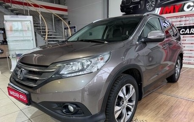 Honda CR-V IV, 2013 год, 1 899 000 рублей, 1 фотография