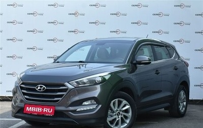 Hyundai Tucson III, 2016 год, 1 869 000 рублей, 1 фотография