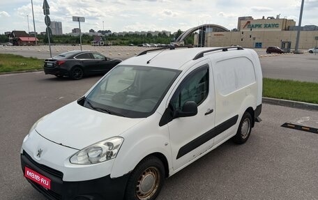 Peugeot Partner II рестайлинг 2, 2012 год, 780 000 рублей, 1 фотография