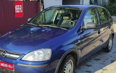 Opel Corsa D, 2006 год, 440 000 рублей, 1 фотография