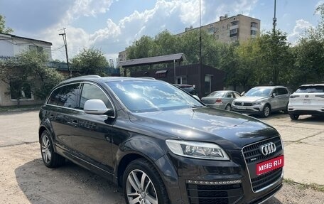 Audi Q7, 2007 год, 2 200 000 рублей, 1 фотография