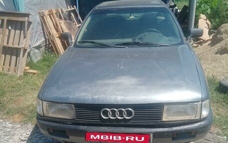 Audi 80, 1991 год, 145 000 рублей, 1 фотография