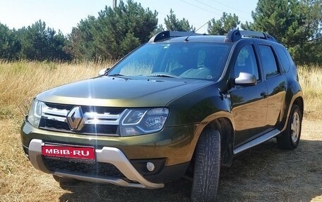 Renault Duster I рестайлинг, 2015 год, 1 525 000 рублей, 1 фотография