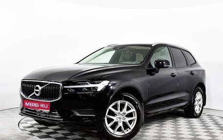 Volvo XC60 II, 2021 год, 4 449 000 рублей, 1 фотография