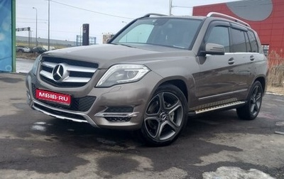 Mercedes-Benz GLK-Класс, 2014 год, 1 900 000 рублей, 1 фотография