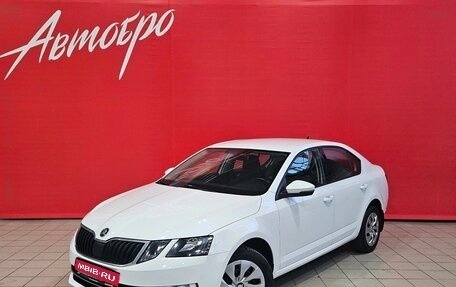 Skoda Octavia, 2019 год, 1 649 000 рублей, 1 фотография