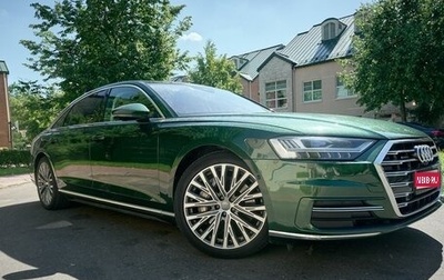 Audi A8, 2018 год, 6 500 000 рублей, 1 фотография