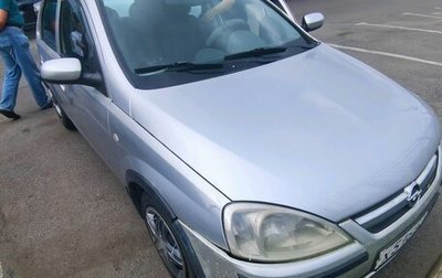 Opel Corsa C рестайлинг, 2004 год, 299 000 рублей, 1 фотография