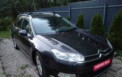 Citroen C5 II, 2012 год, 1 010 101 рублей, 1 фотография