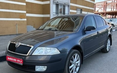 Skoda Octavia, 2008 год, 650 000 рублей, 1 фотография