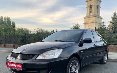 Mitsubishi Lancer IX, 2007 год, 525 000 рублей, 1 фотография