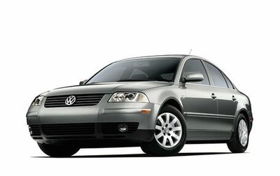 Volkswagen Passat B5+ рестайлинг, 2001 год, 500 000 рублей, 1 фотография