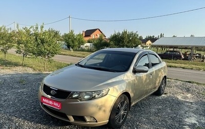 KIA Cerato III, 2009 год, 850 000 рублей, 1 фотография