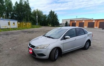 Ford Focus II рестайлинг, 2010 год, 680 000 рублей, 1 фотография