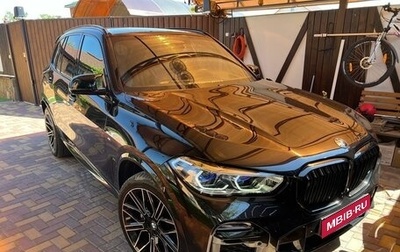 BMW X5, 2020 год, 6 270 000 рублей, 1 фотография